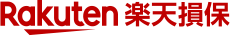 楽天損保